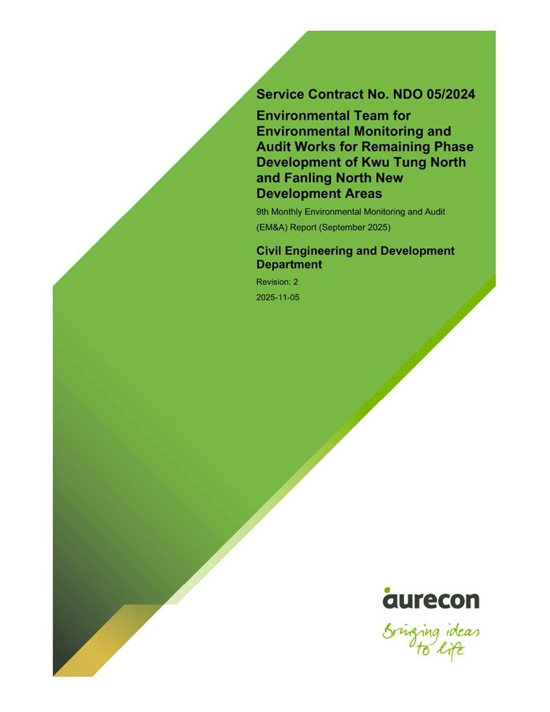 A green and black cover

AI-generated content may be incorrect.