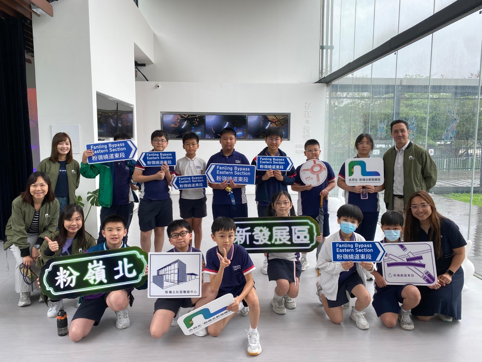 「粉嶺北虛擬世界建築工作坊」學習成果展