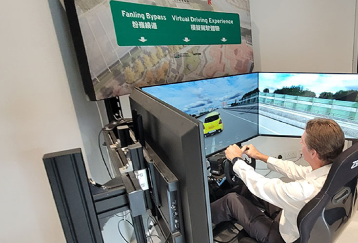 Fanling Bypass Eastern Section driving simulation